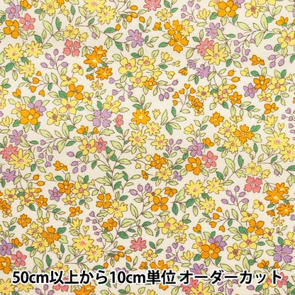 [From quantity 5] Fabric "BroadprintFabric Floral pattern KTS2704 Enrollment admission yellow] COTTON KOBAYASHI