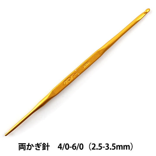 編織針 “兩個都鉤針 4/0 -6/0 42-746] Clover