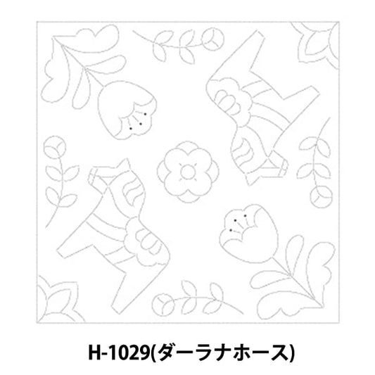 Embroidery Fabric "Scandinavian motif Hana Fukin cloth Pack H-1029 (Dalanhorse)" Olympus