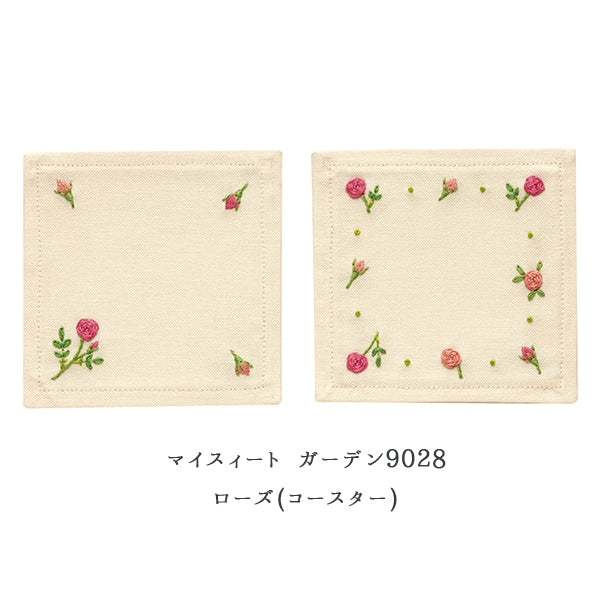 Embroidery kit "My Sweat Garden 9028" Olympus