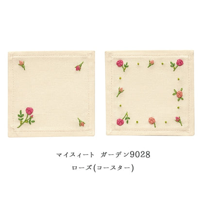 Embroidery kit "My Sweat Garden 9028" Olympus