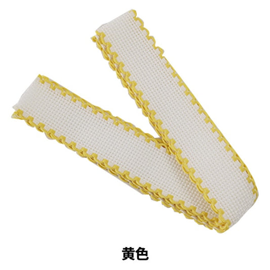 Embroidery Fabric "ZWEIGART (TsubaiGart) Idatape 2.5cm Width 1m Cut 7002 12 Yellow" Original Zweigart Handarbeits-Stofff