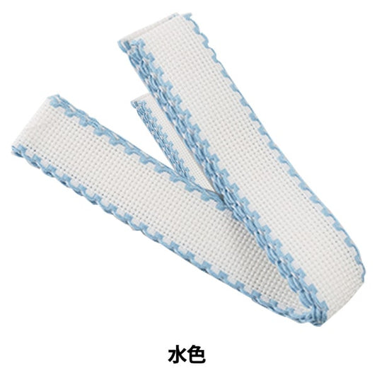 Embroidery Fabric "Zweigart (TsubaiGart) Idatape 2.5cm Width 1m Cut 7002 151 Blood Blue" Original Zweigart Handarbeits-Stofff
