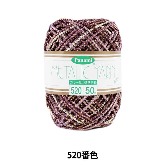 工艺纱线 “金属纱线红宝石520颜色” Panami Panami takagi纤维