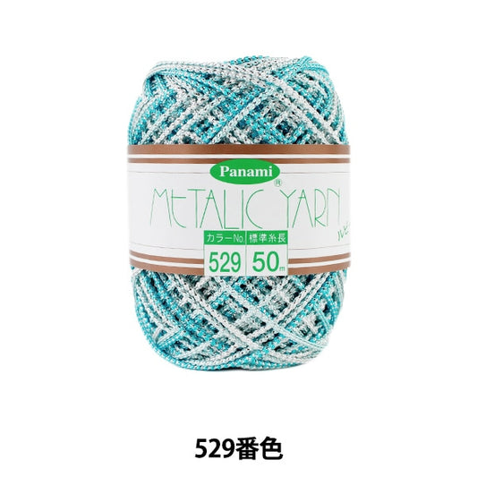 工艺纱线 “金属纱线红宝石529颜色” Panami Panami takagi纤维