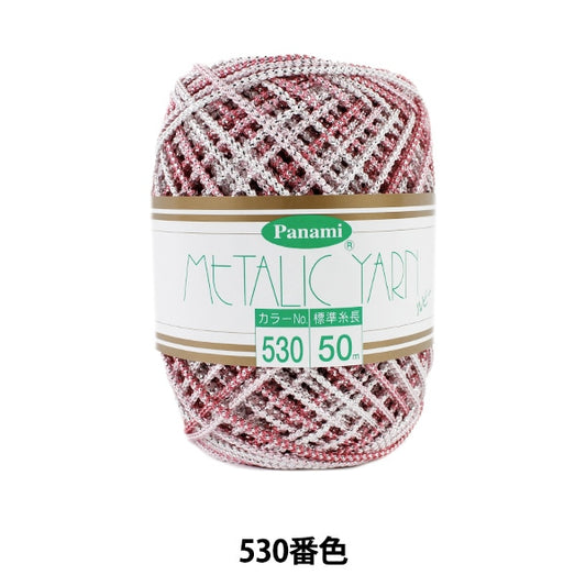 工艺纱线 “金属纱线红宝石530颜色” Panami Panami takagi纤维