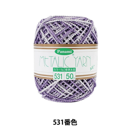 工艺纱线 “金属纱线红宝石531颜色” Panami Panami takagi纤维