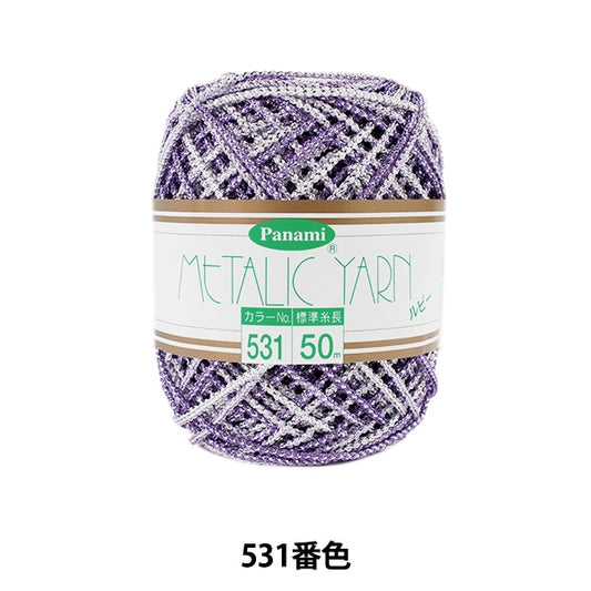 工艺纱线 “金属纱线红宝石531颜色” Panami Panami takagi纤维