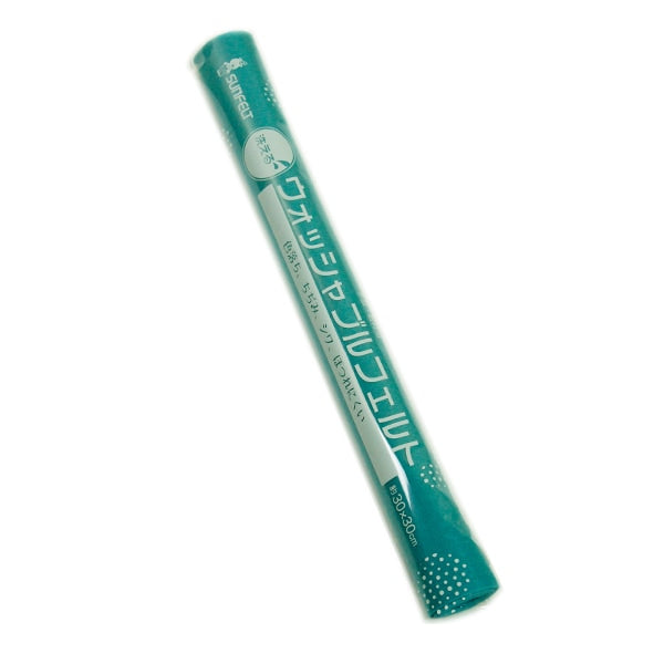 Felt "Washable felt 30 (1mm thick) RN-29 Number" Sun Felt Sunfelt