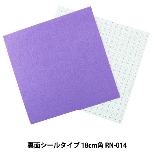 Felt "One Touch Felt RN-14 Color" Sun Felt Sunfelt