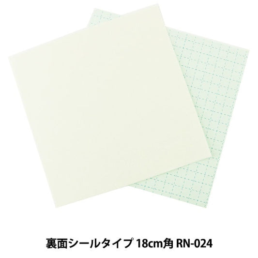 Felt "One Touch Felt RN-24 Color" Sun Felt Sunfelt
