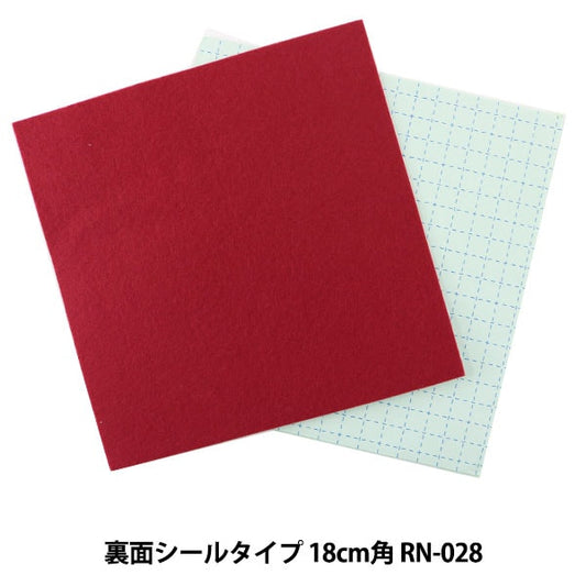 Felt "One Touch Felt RN-28 Color" Sun Felt Sunfelt
