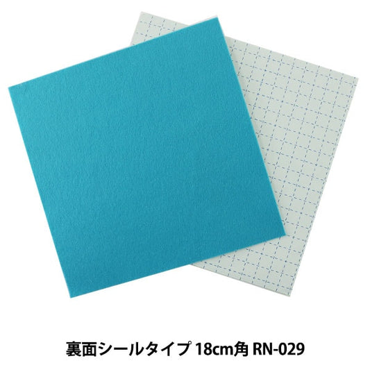 Felt "One Touch Felt RN-29 Color" Sun Felt Sunfelt