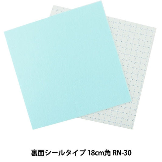 Felt "One Touch Felt RN-30 Color" Sun Felt Sunfelt