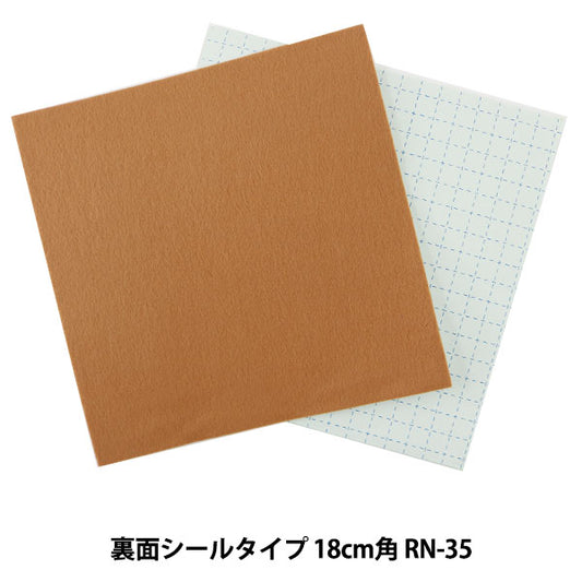 Felt "One Touch Felt RN-35 Color" Sun Felt Sunfelt