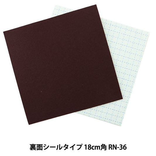 Felt "One Touch Felt RN-36 Color" Sun Felt Sunfelt