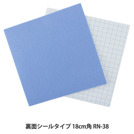 Felt "One Touch Felt RN-38 Color" Sun Felt Sunfelt