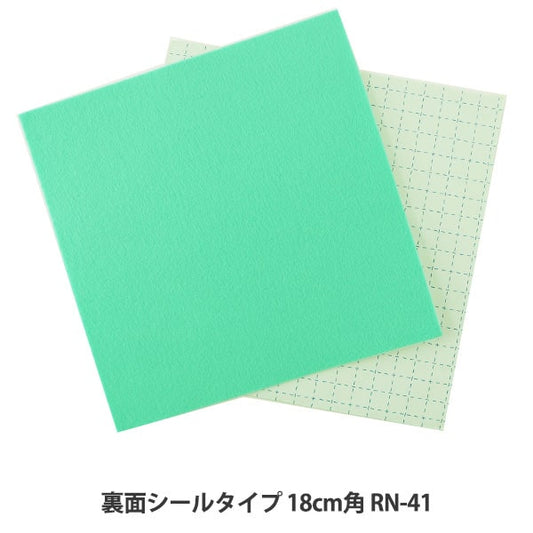Felt "One Touch Felt RN-41 color" Sun Felt Sunfelt