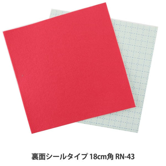 Felt "One Touch Felt RN-43 Color" Sun Felt Sunfelt