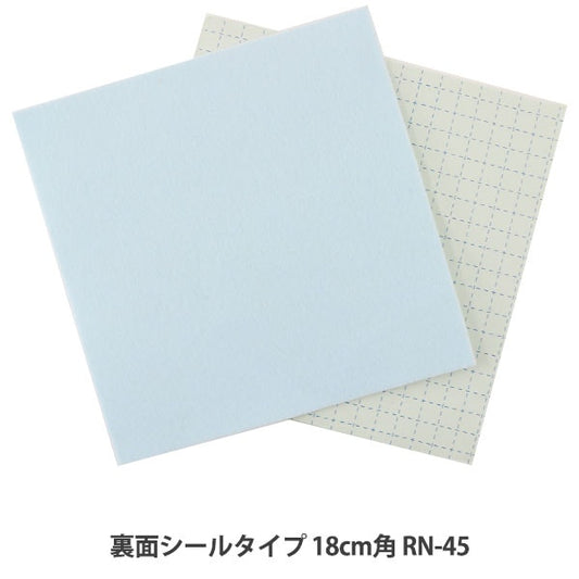Felt "One Touch Felt RN-45 color" Sun Felt Sunfelt