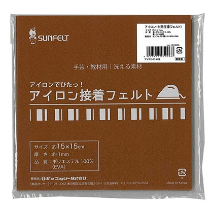 感覺“鐵粘合劑毛氈（1mm厚）RN-06顏色”太陽氈