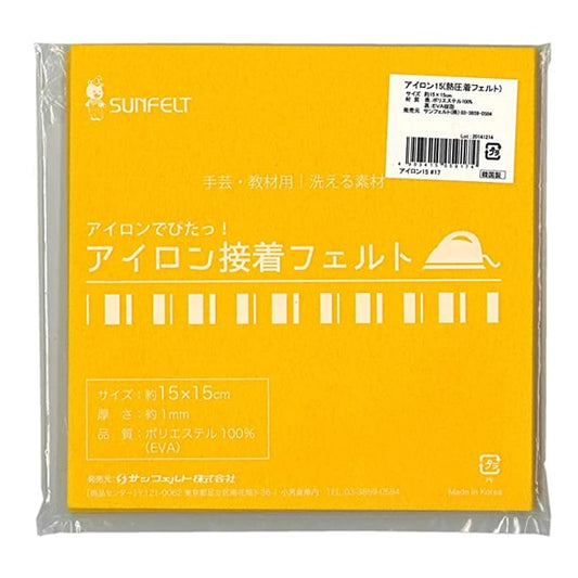 Felt "Iron Adhesive Felt (1mm thick) RN-17 No." Sun Felt Sunfelt
