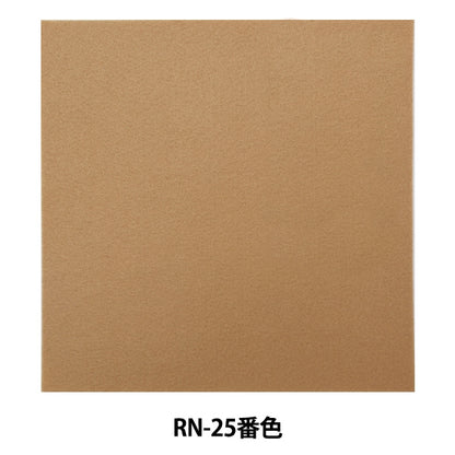 感觉“铁粘合剂毛毡（1mm厚）RN-25颜色”太阳湿透了