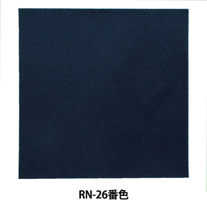 感觉“铁粘合剂毛毡（1mm厚）RN-26颜色”太阳毡阳