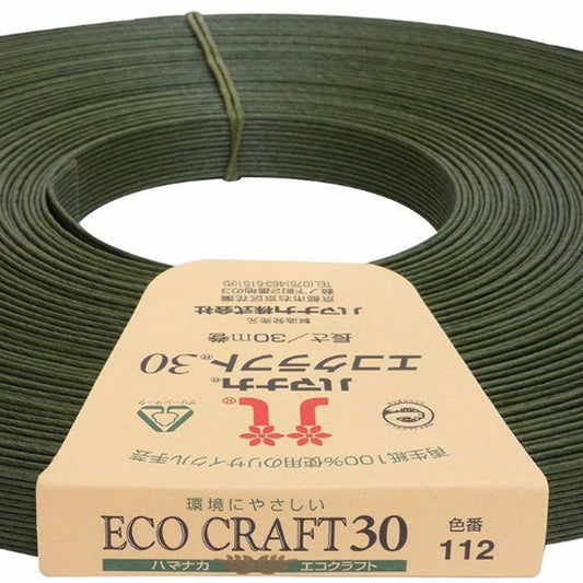 手工艺带“再生纸带Ecocraft30（Eco Craft 30）112彩色MOS绿色” Hamanaka