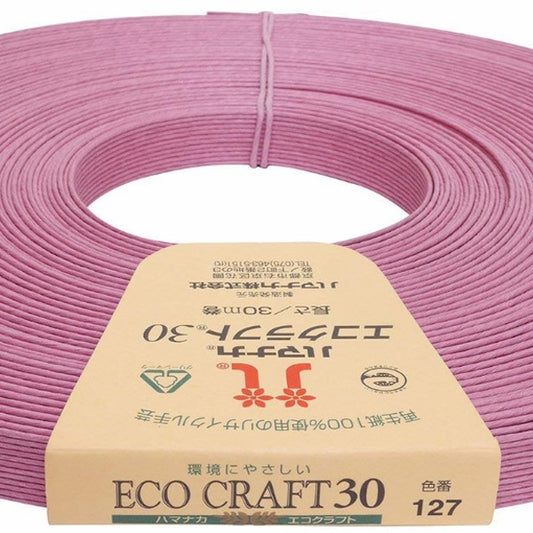 手工艺带“回收纸带Ecocraft30（Eco Craft 30）127彩色樱花” Hamanaka