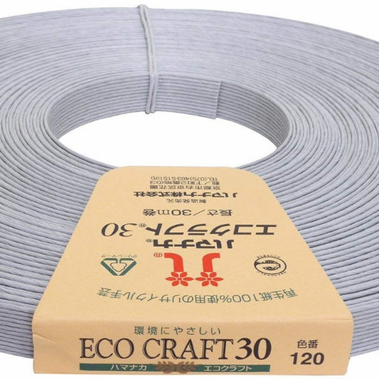 手工艺带“回收纸带Ecocraft30（Eco Craft 30）120号 Hamanaka