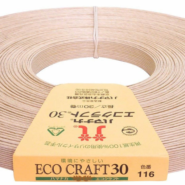 手工艺带“再生纸带Ecocraft30（Eco Craft 30）116颜色粉红色” Hamanaka