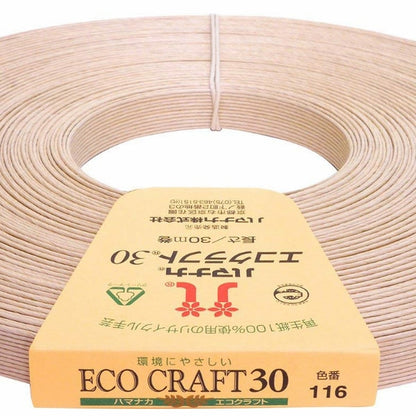 手工艺带“再生纸带Ecocraft30（Eco Craft 30）116颜色粉红色” Hamanaka