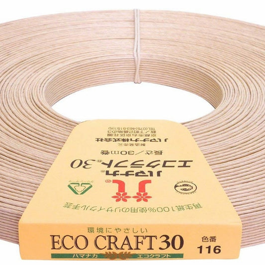 手工艺带“再生纸带Ecocraft30（Eco Craft 30）116颜色粉红色” Hamanaka