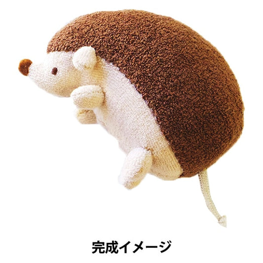 Sewing kit "Kiyohara Merin Baby Nigi Nigi Kit MAIM-234 Hedgehog" KIYOHARA