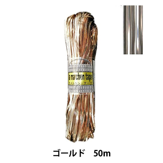 手工艺胶带“ Lamel Hen Tape 50m Gold” Marchenart Fairy Art