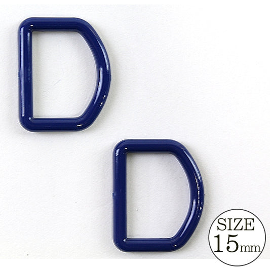 手工藝品零件“ D -Can 15mm藍色”