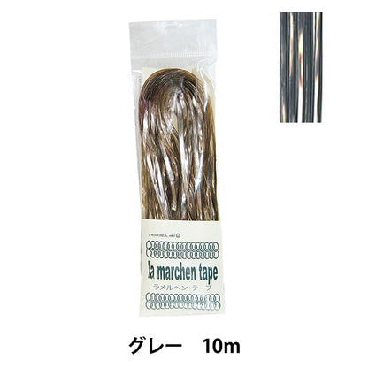 手工艺胶带“ Lamel Hen Tape 10m灰色” Marchenart童话艺术