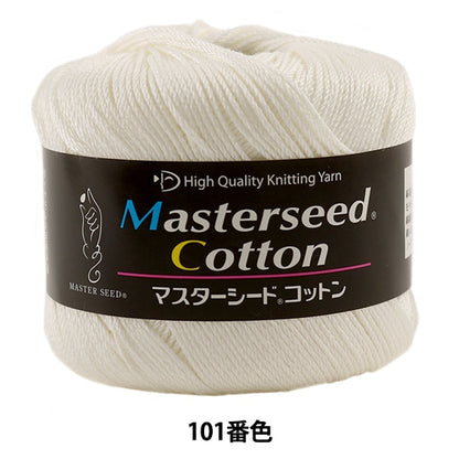春夏纱线 “杂化棉（主种子棉）101颜色” DIAMOND KNITTING YARN