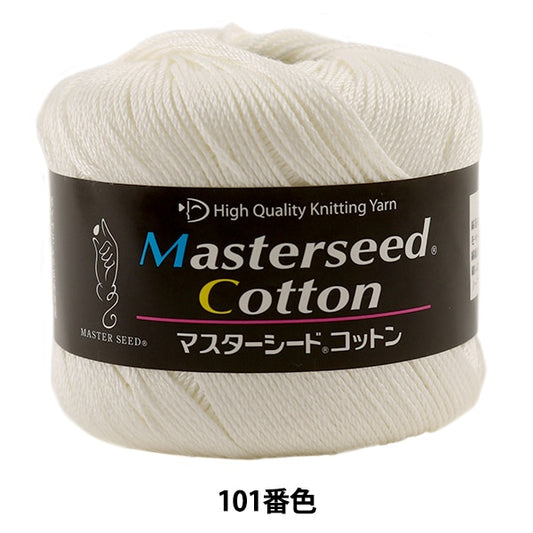 春夏纱线 “杂化棉（主种子棉）101颜色” DIAMOND KNITTING YARN