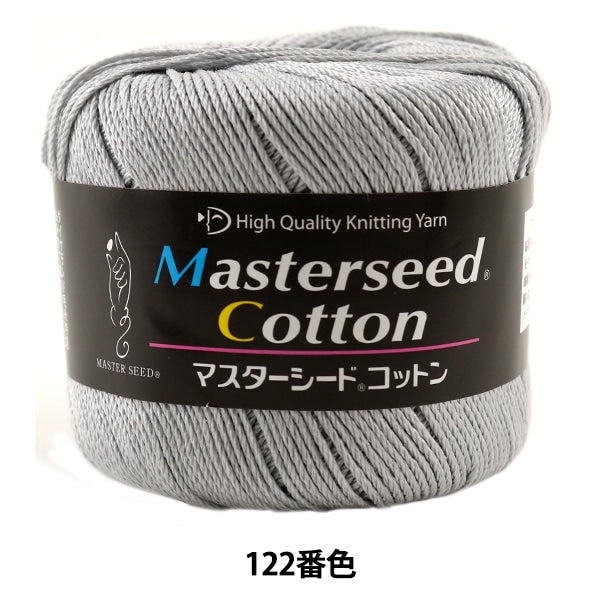春夏纱线 “杂化棉（主种子棉）122颜色” DIAMOND KNITTING YARN