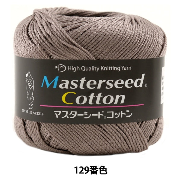 春夏纱线 “杂化棉（主种子棉）第129颜色” DIAMOND KNITTING YARN