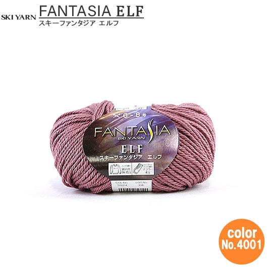 秋冬纱线 “ Fantasialf（Fantasia Elf）3024颜色”滑雪滑雪纱
