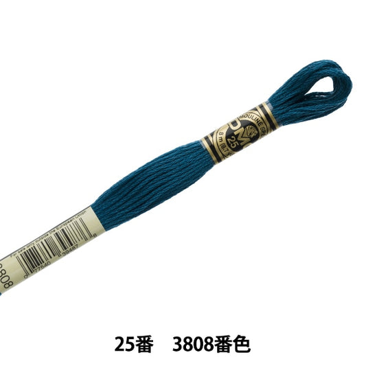 Embroidery thread "DMC No. 25 embroidery thread 3808"