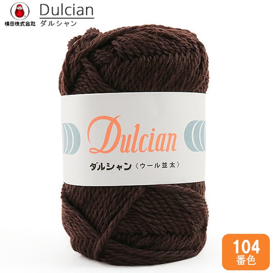秋冬纱线 “ dulcian（darshan）羊毛纳塔塔104颜色” daruma DARUMA 横田