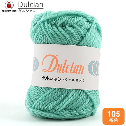 秋冬纱线 “ dulcian羊毛Natata 105” Daruma DARUMA 横田