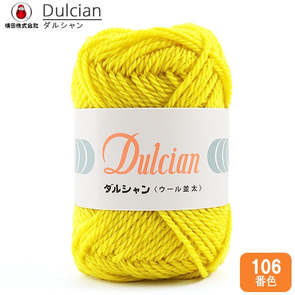 秋冬纱线 “ dulcian（darshan）羊毛纳塔塔106” daruma DARUMA 横田