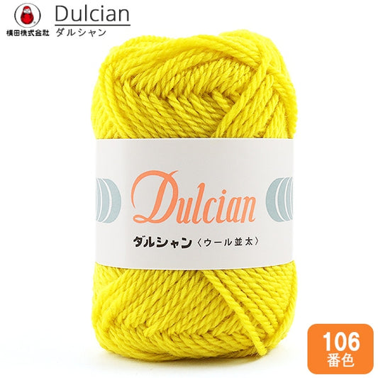 秋冬纱线 “ dulcian（darshan）羊毛纳塔塔106” daruma DARUMA 横田