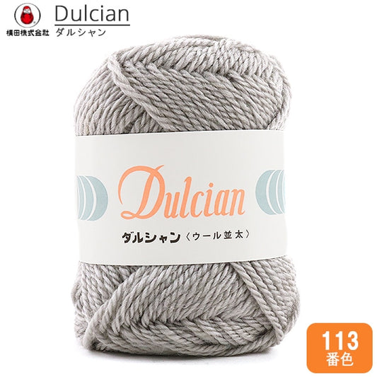 秋冬纱线 “ dulcian（darshan）羊毛natita 113颜色” daruma DARUMA 横田