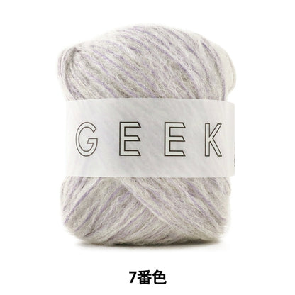 秋冬纱线 “ Geek 7” Daruma DARUMA 横田